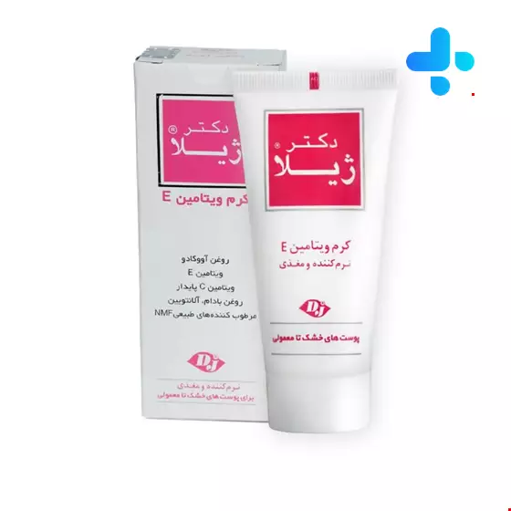 Dr Jila Vitamin E Cream 50 ml