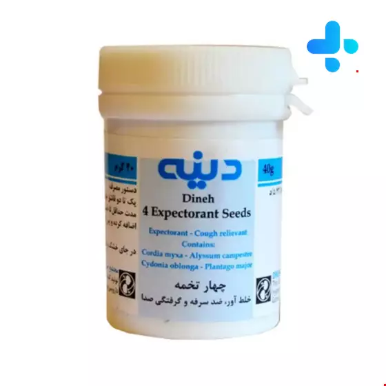 Expectorant Seds Dineh 40g powder