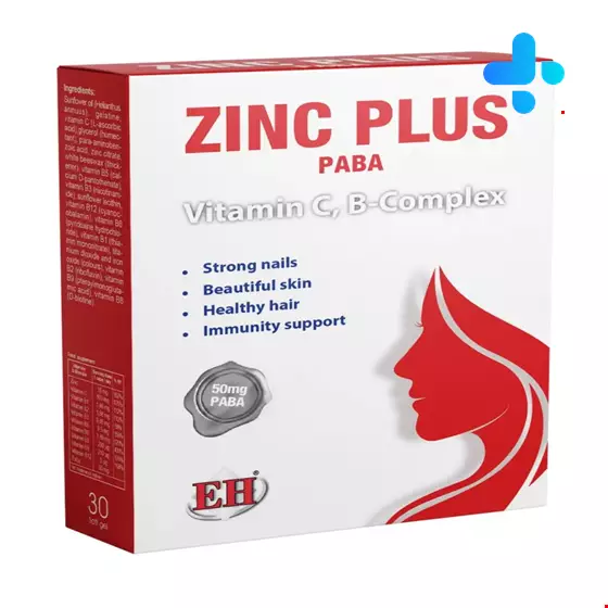 Extra Happiness Zinc plus PABA 40 tablets