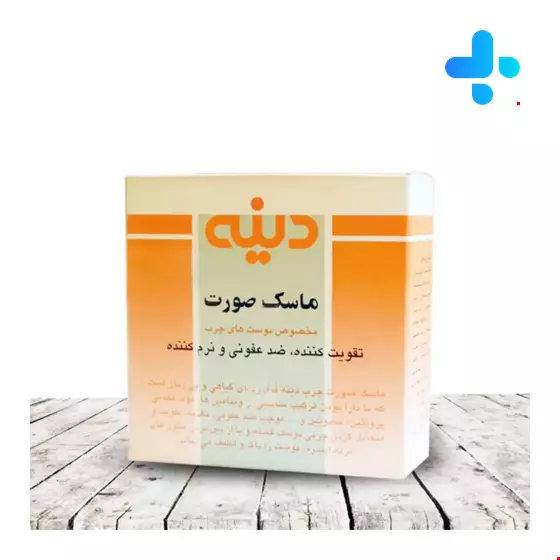 Facial For Oily Skin Dineh 50g Mask