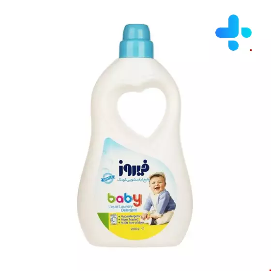 Firooz Blue Baby Liquid Laundry Detergent 2000g