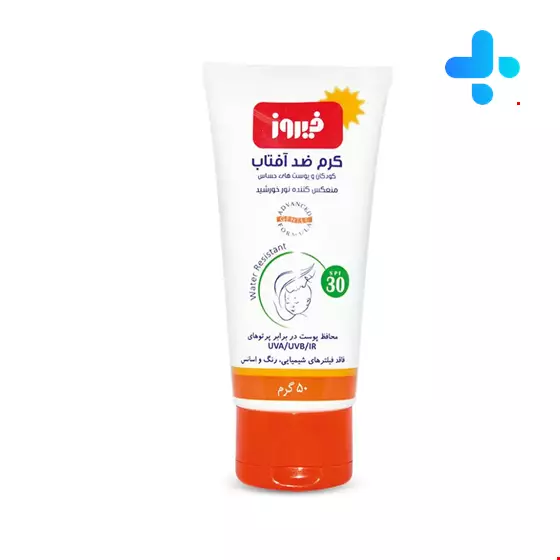 Firooz Children Sunscreen Cream SPF30 50g