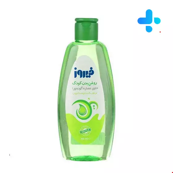 Firooz Contains Aloe Vera Extract Baby Oil 200ml