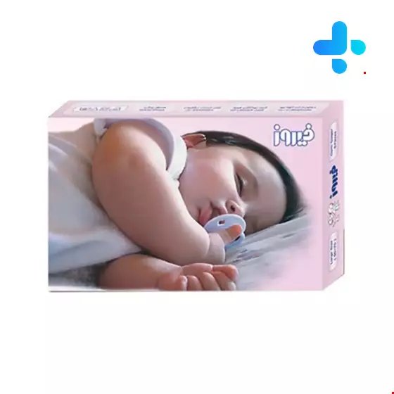Firooz Medium Cloth Diaper 5pcs