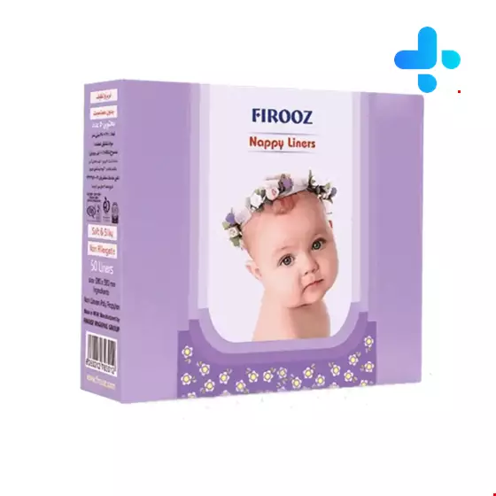 Firooz Nappy Liners 50 Pcs