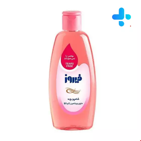 Firooz Vitamin E & B5 Baby Shampoo 200ml