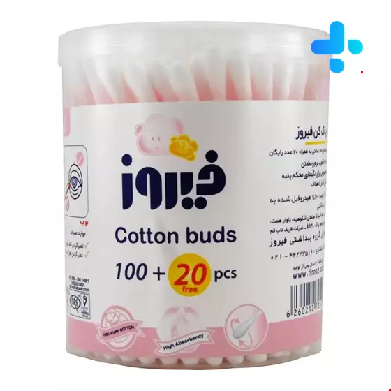 Firooz cotton buds 120