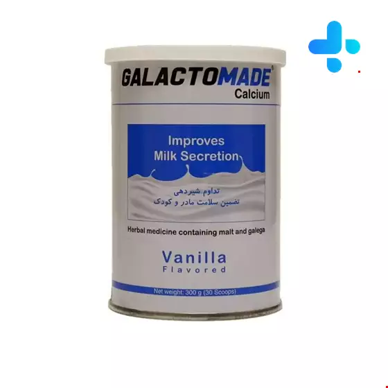 Salamat Parmon Amin Galactomade Calcium Improve Milk Secretion 300 Mg
