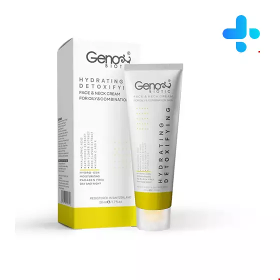 Geno biotic Face And Neck Cream For Oily Skin 50 ml