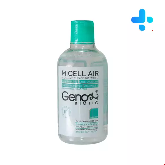Genobiotic Micellar Cleansing Water For Oily Skin 240 ml