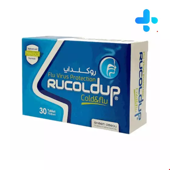 Ghaem Darou Rucoldup 30 Tablet