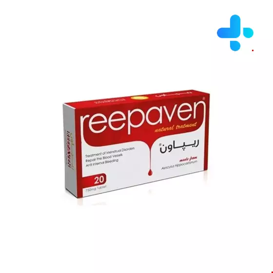 Ghaem darou Reepaven 20 Tablet
