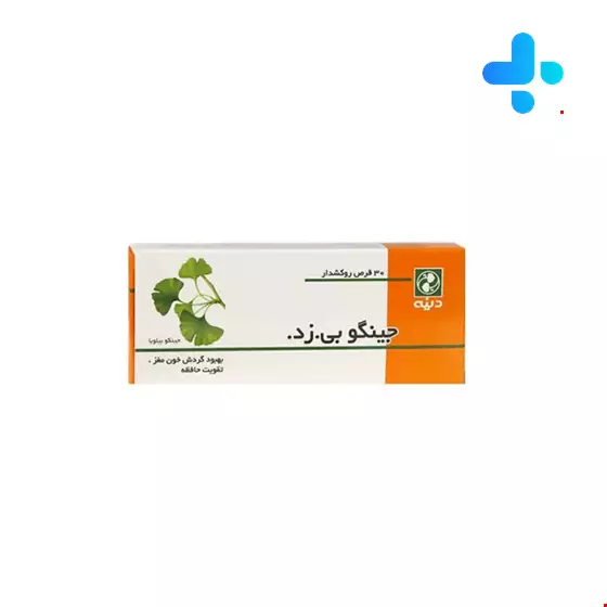 Gingo B Z Dineh 30 Tablet