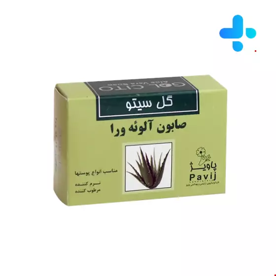 Gol Cito Aloe Vera Soap Gol Cito