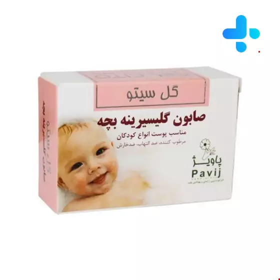 Gol Cito Baby Glycerin Soap