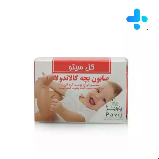 Gol Cito Calendula Baby Soap