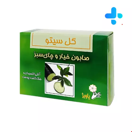 Gol Cito Cucumber And Green Tea Soap