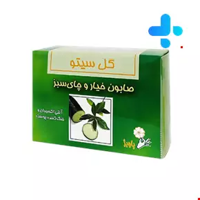 صابون خیار و چای سبز گل سیتو