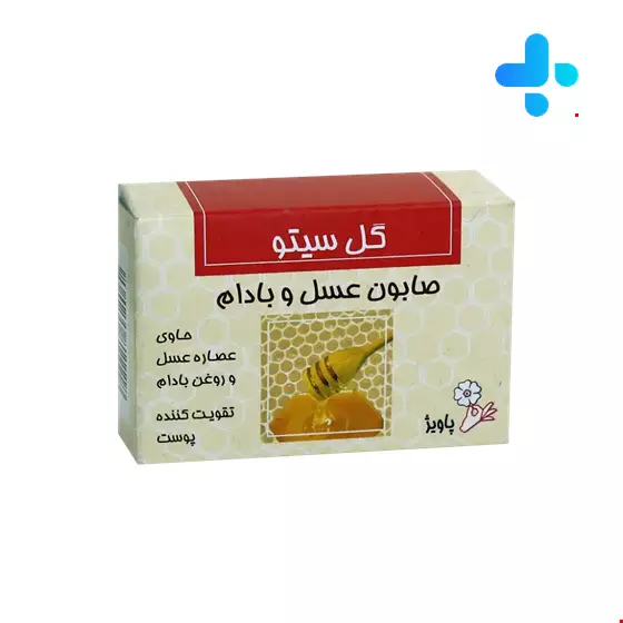 Gol Cito Honey Almond Soap