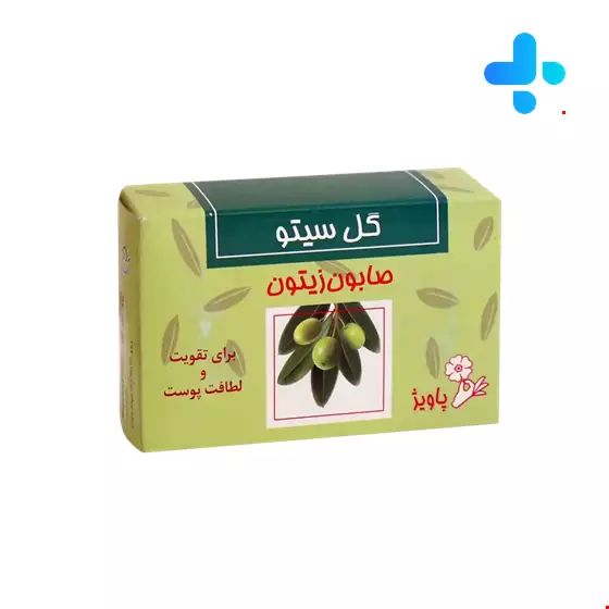 Gol Cito Olive Soap