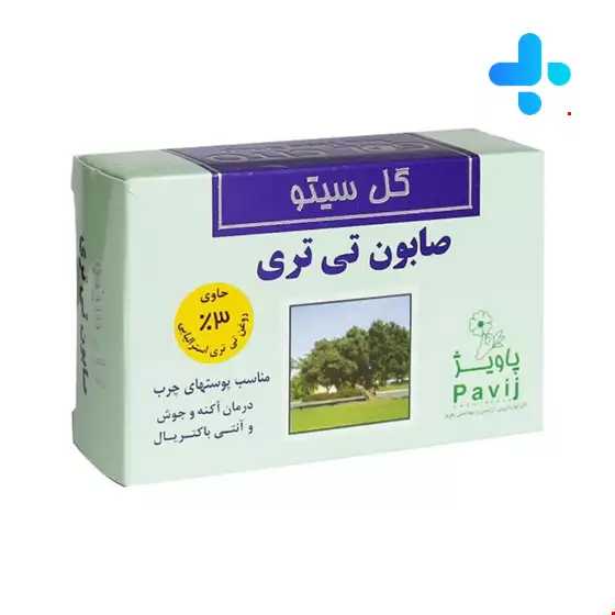 Gol Cito Tea Tree Soap