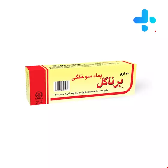 Goldaru Burnagol Burn Ointment