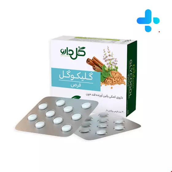 Goldaru Glycogol Tablet