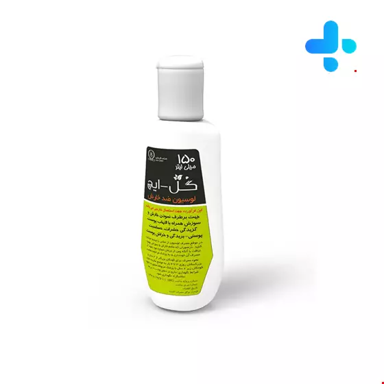 Goldaru Gol Itch Lotion