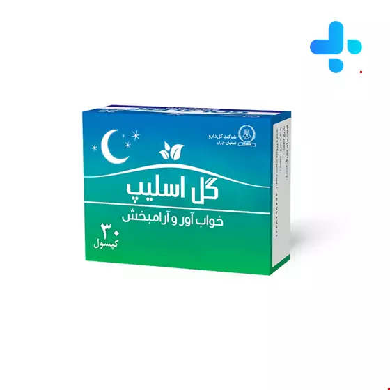 Goldaru Gol Sleep Capsule