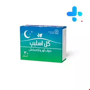 کپسول خواب آور و آرام بخش گل اسلیپ گل دارو