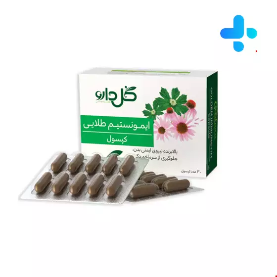 Goldaru Golden Immunstim Capsule