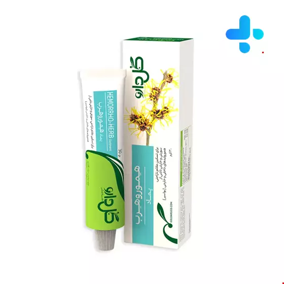 Goldaru Hemorrho Herb Ointment