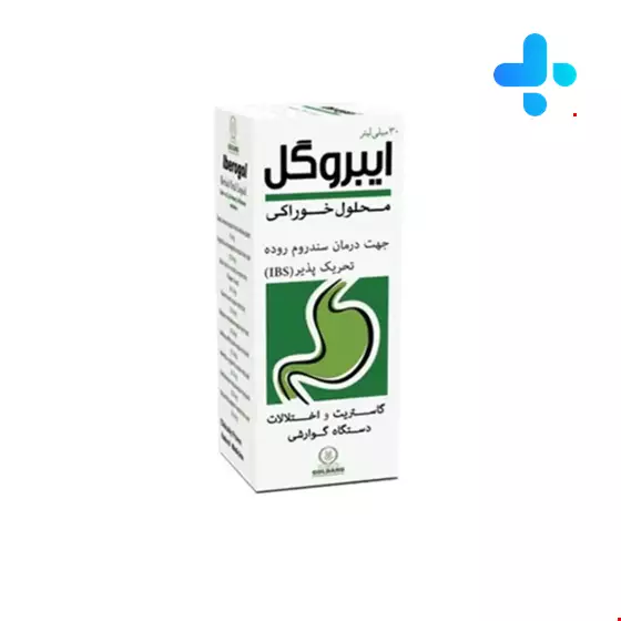 Goldaru Iberogol Herbal Oral Liquid