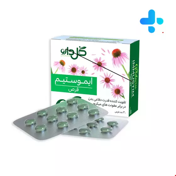 Goldaru Immustim Tablet