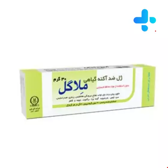 Goldaru Melagol Gel