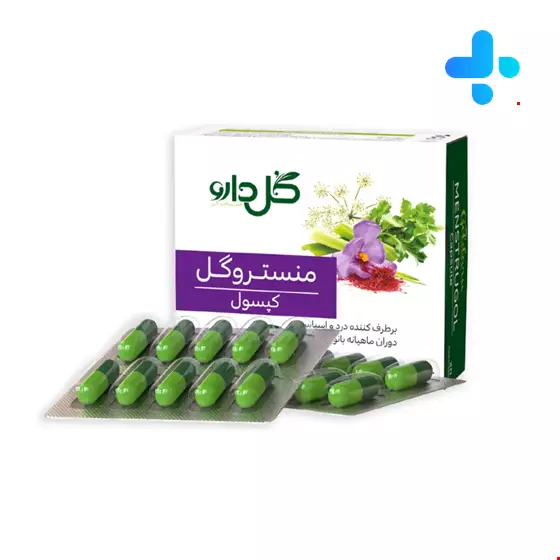 Goldaru Menstrugole Capsule