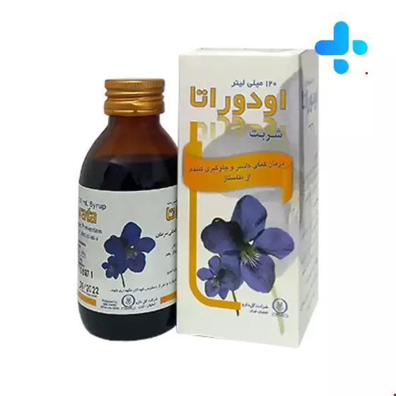 Goldaru Odorata Syrup