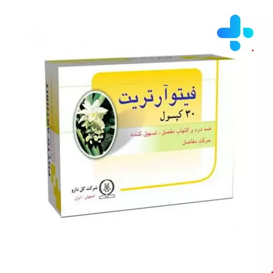Goldaru Phyto Arthrit Capsule
