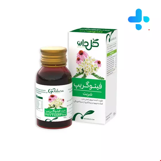 Goldaru Phyto Grip Syrup