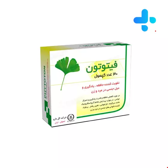 Goldaru Phytoton Capsule