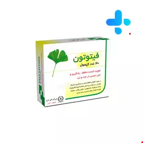 Goldaru Phytoton Capsule