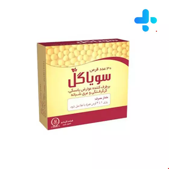 Goldaru Soyagol Tablet