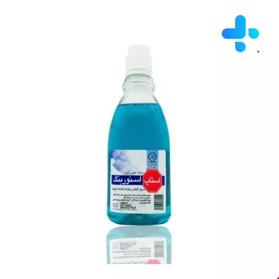 Goldaru Stop Snoring Solution