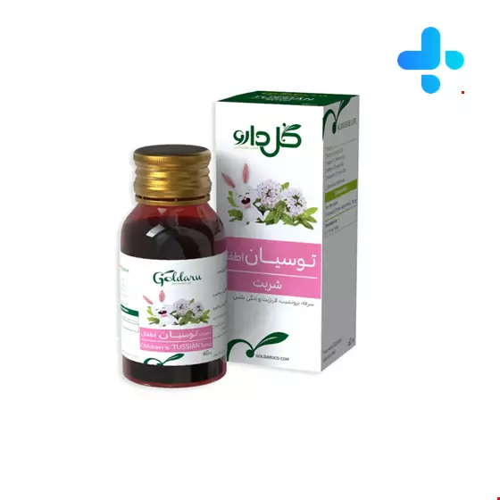 Goldaru Tussian Child Cough Syrup