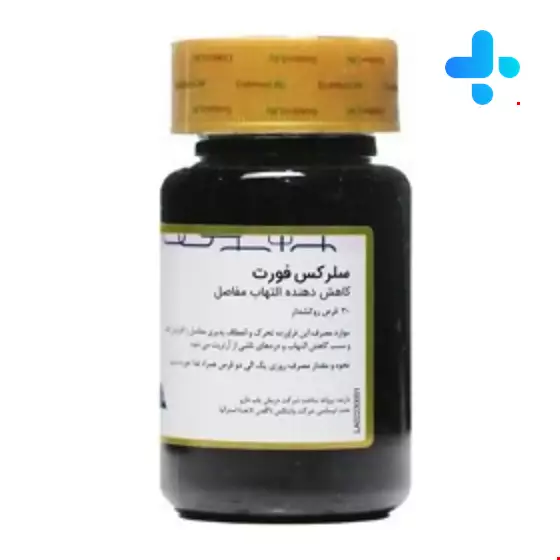 Golden Life Celer X Forte 30 Tablet