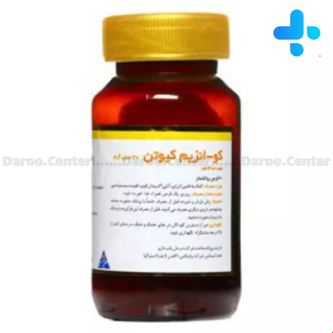 Golden Life Co Enzyme Q10 30 mg 60 Tablet