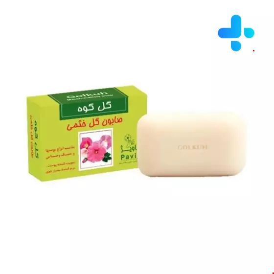 Golkuh Marsh Mallow Soap