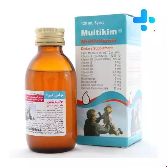 Hakim Multikim 120ml Syrup