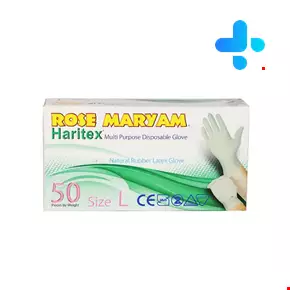 دستکش حریتکس سایز بزرگ رز مریم 50 عددی