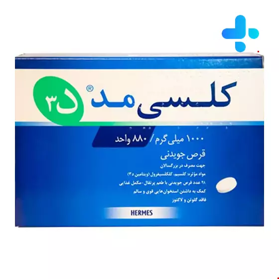 Hermes Calcimed D3 48 Chewable Tablet